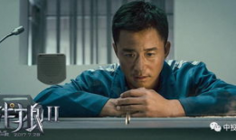 孙禾颐吃瓜爆料视频,揭秘娱乐圈幕后真相