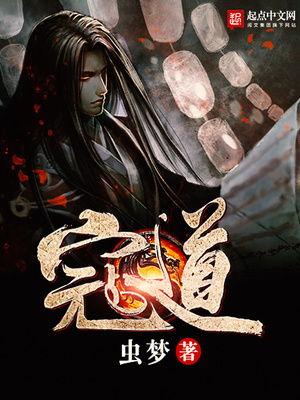 国产精品每天更新